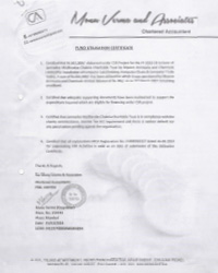 CSR Fund Utilisation Certificate