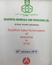 RCF Certificate 