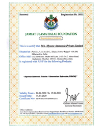 Jamiat Ulama Halal Foundation